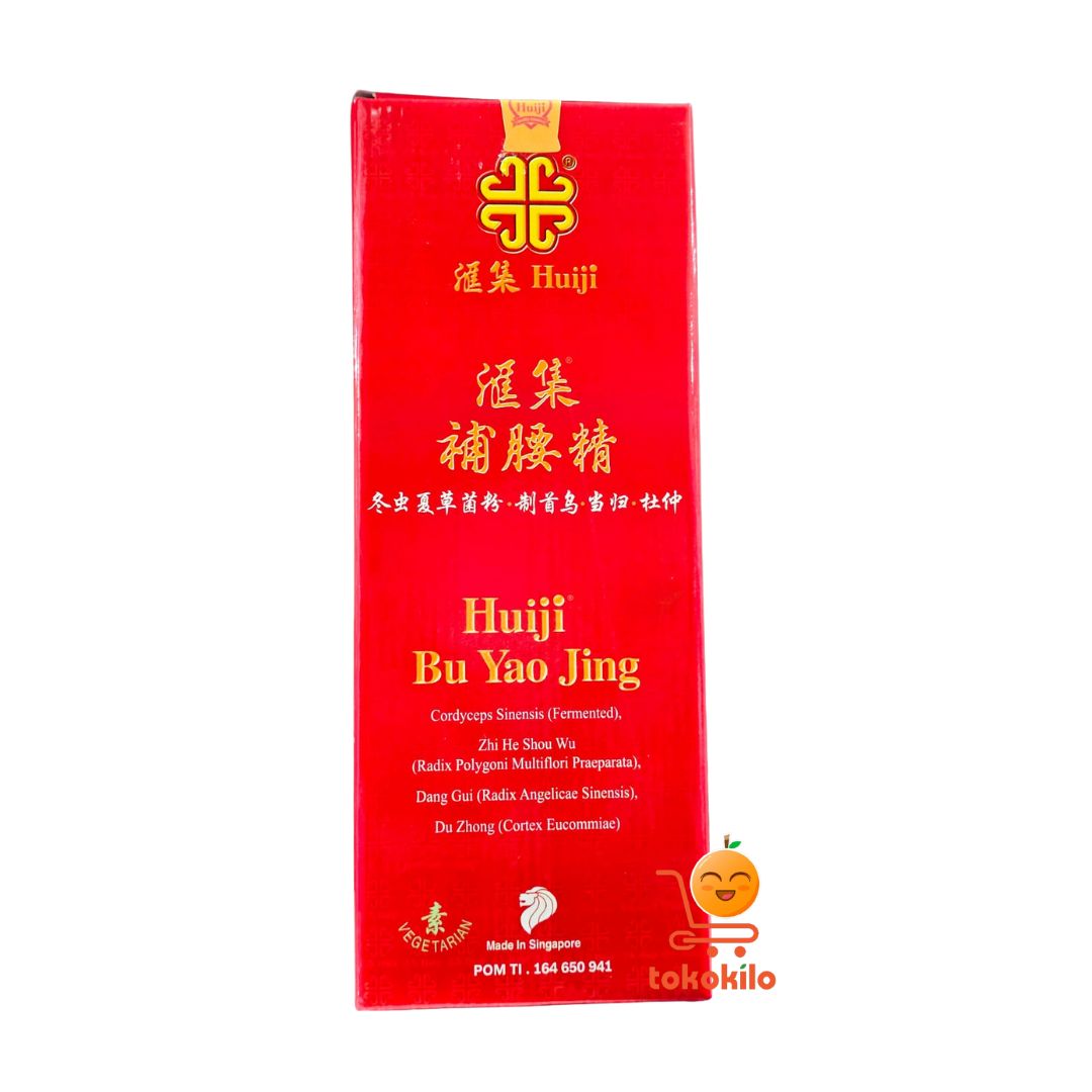 Huiji Waist Tonic Bu Yao Jing 700ml