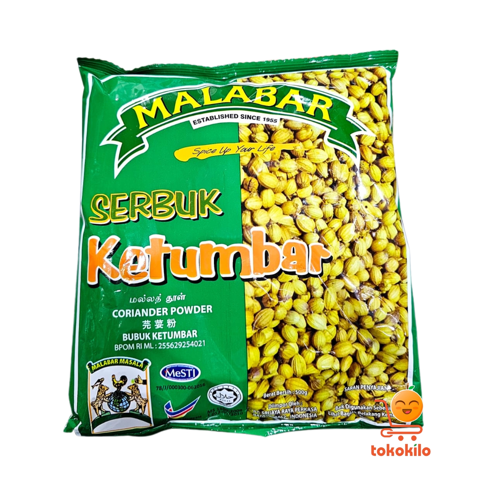  Ketumbar Bubuk Malabar 500g