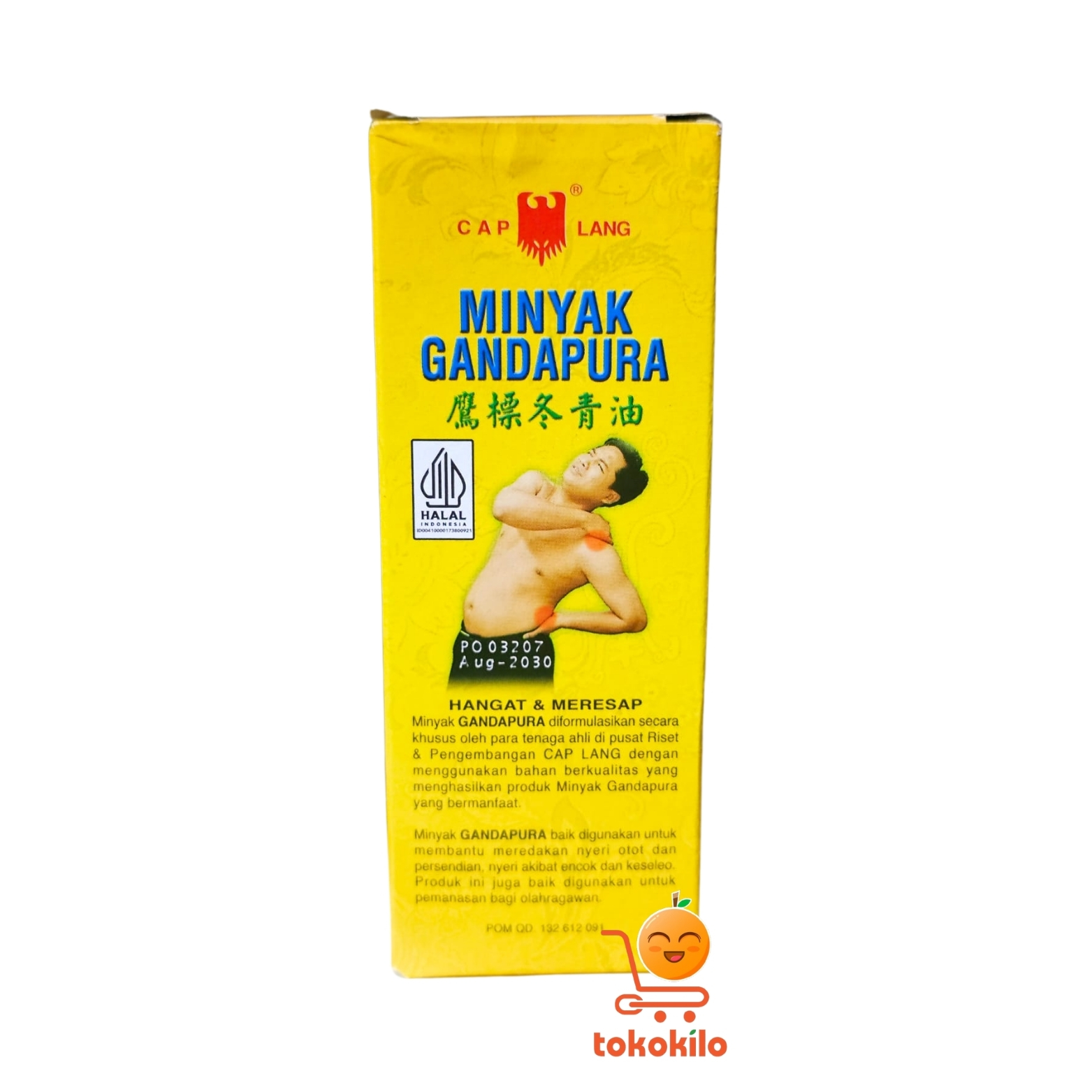 Minyak Gandapura Cap Lang 30ml, 60ml