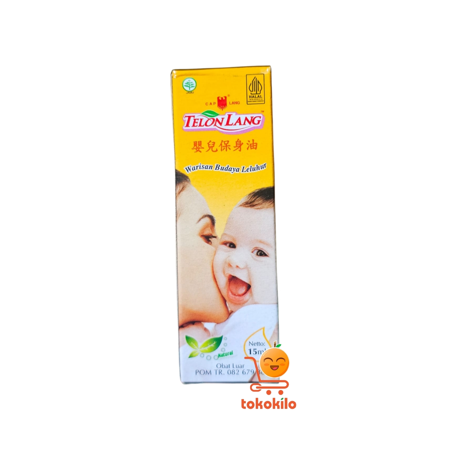 Minyak Telon Lang 15ml, 30ml, 60ml