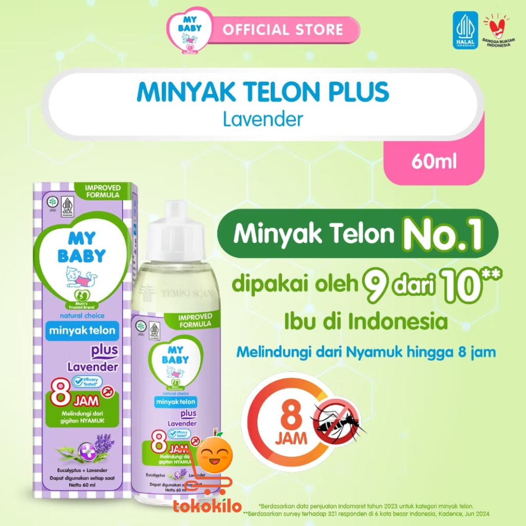 My Baby Minyak Telon Plus Lavender 30ml, 60ml,150ml