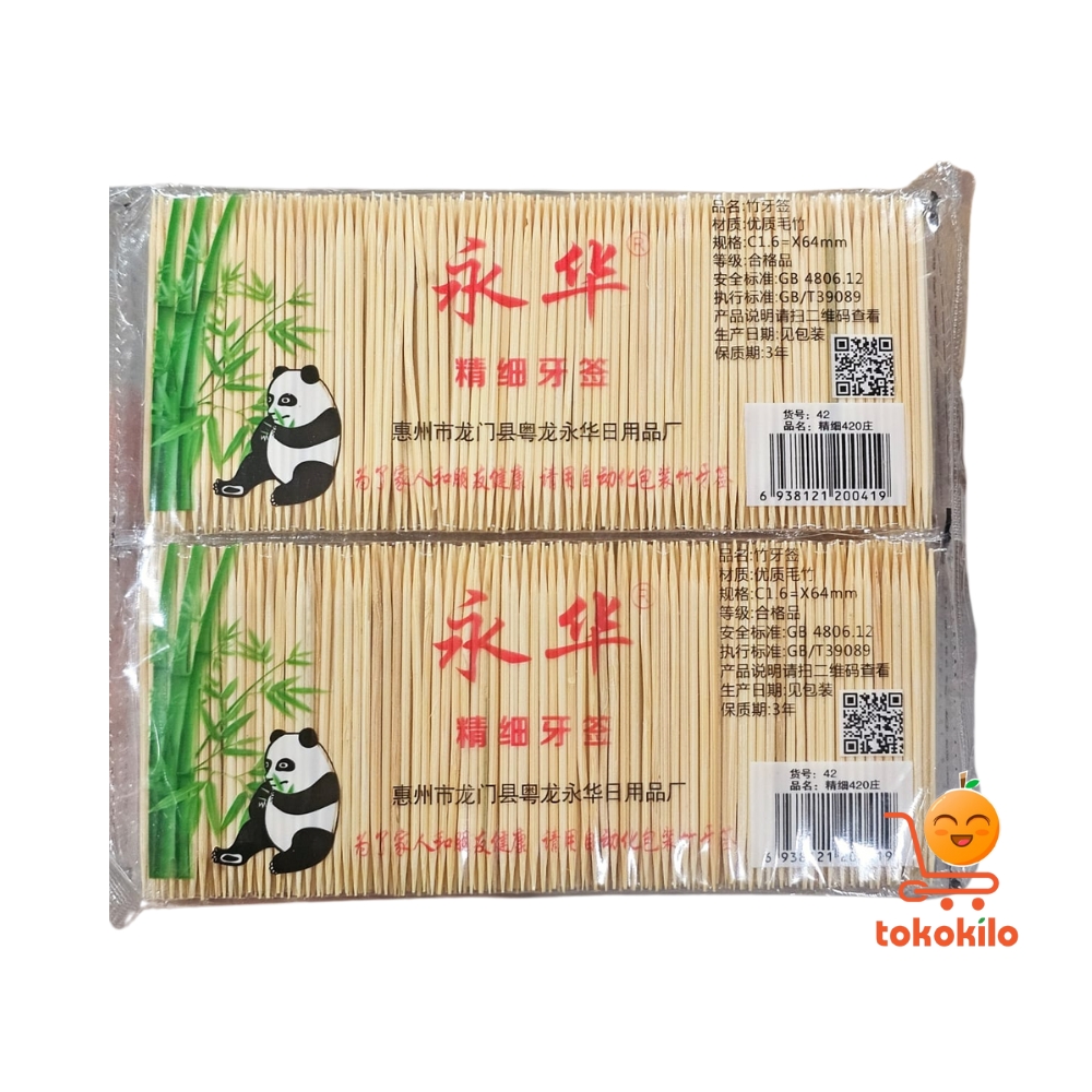 Tusuk Gigi Bambu (1 Pack isi 300)